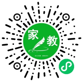 ~夏妈妈