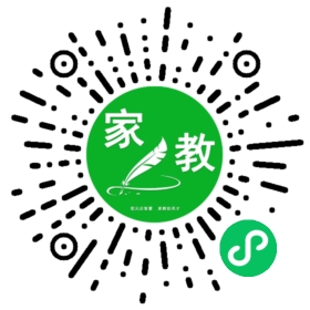 *罗女士