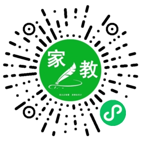 #申女士
