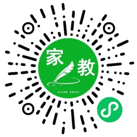 #申女士