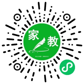 #申女士