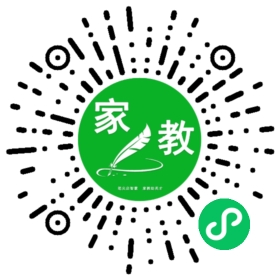 #申女士