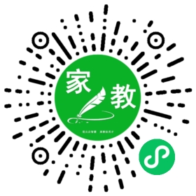 $徐先生