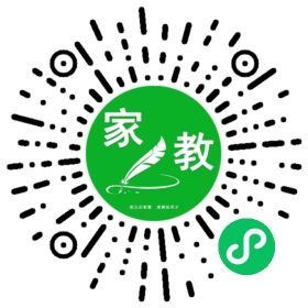 $武先生
