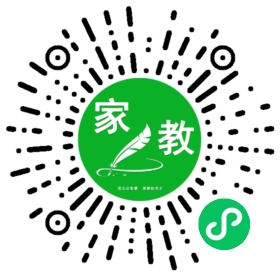 ~叶 女士