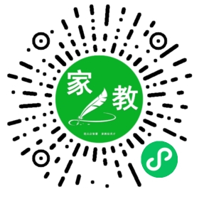 ~王女士