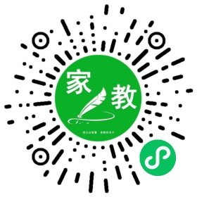 ~家长