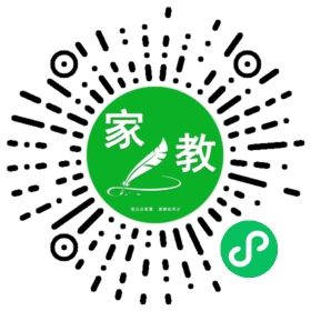 +江