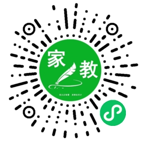 奥特曼
