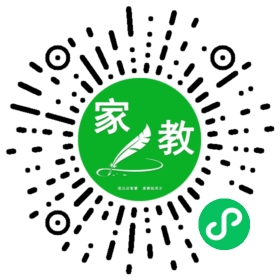家长