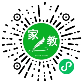 $常女士