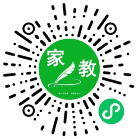 $常女士
