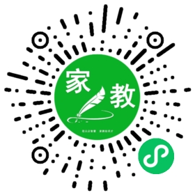 尚辅堂家教
