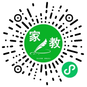 $甘女士