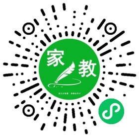 任先生