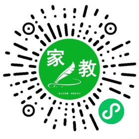 $微信用户