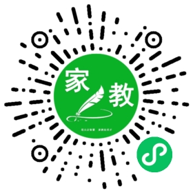 +汪洋女士