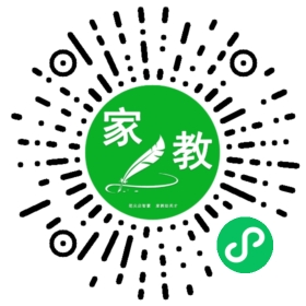 $微信用户