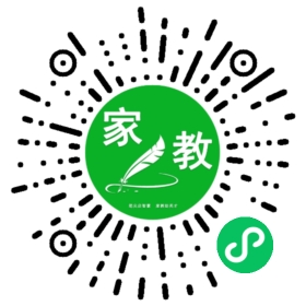李女士