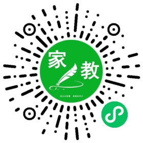 $九妈