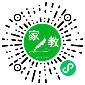 #来女士