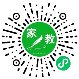 +王先生