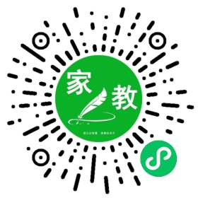 *张女士