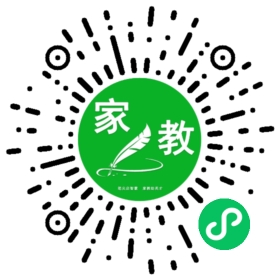 $丹