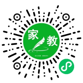 $高女士