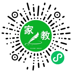 ~岳先生