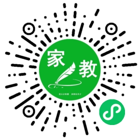 ~高女士