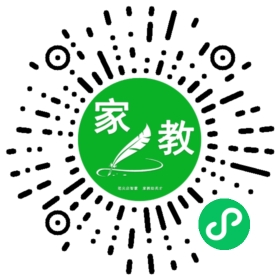 +吴女士