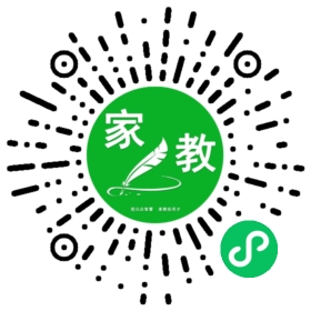 周女士