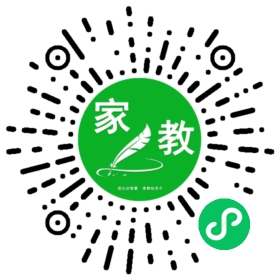 尚辅堂家教