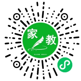 微信用户