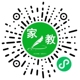 #郑女士