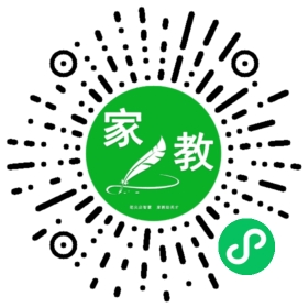 Y丁女士