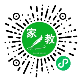 吉大东师家教中心