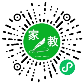 *林女士