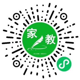 $微信用户