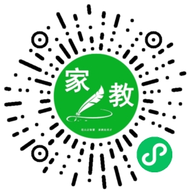 *魏先生