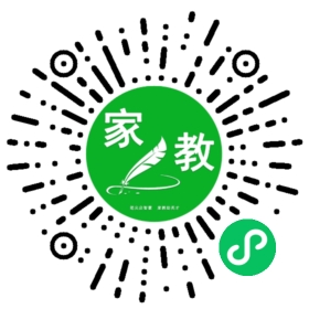 $微信用户