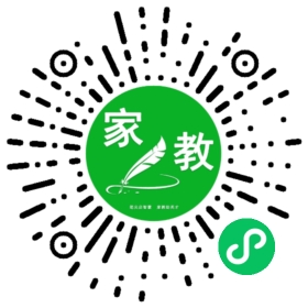 王赫