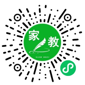 刘先生