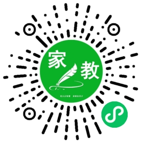 *张女士