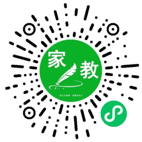 ~李先生