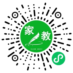 ~叶女士