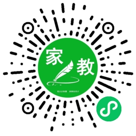刘先生