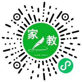 ~邓女士