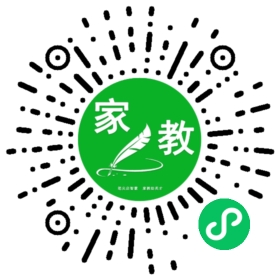 $田颖